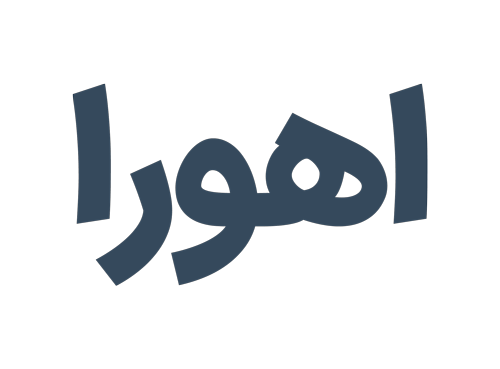 گیتی لیزر